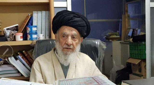  انا لله و انا الیه راجعون